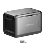 Battery Powered Cooler of 55 Liters