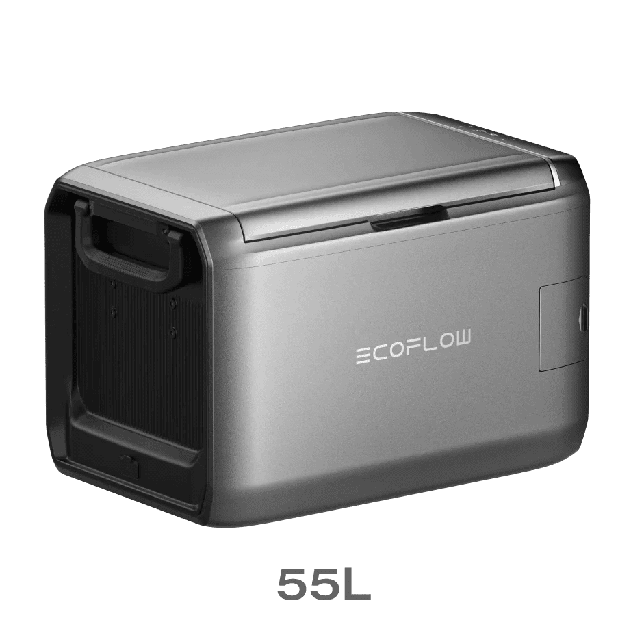 Battery Powered Cooler of 55 Liters